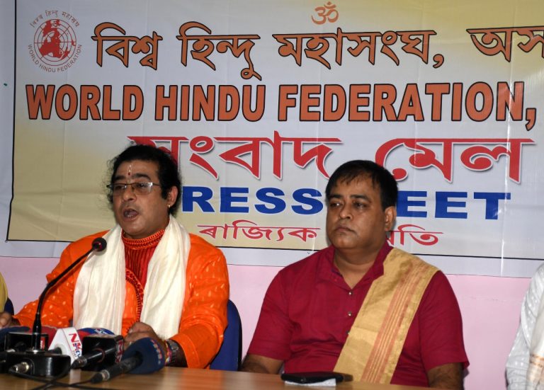 Missionaries doing large scale conversion tempting poor Sanatani in upper Assam: World Hindu Federation