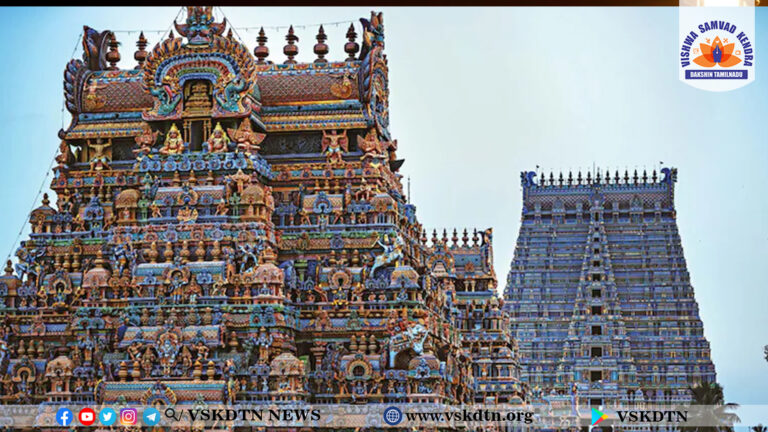 Monetisation of Temple Properties in Tamilnadu
