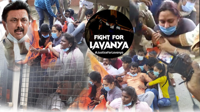 Anti Hindu approach of Tamilnadu DMK government in Lavanya case