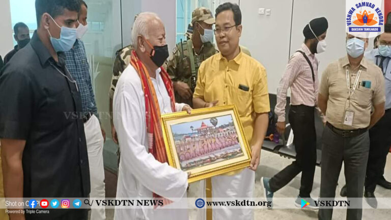 Mohan Bhagwat to visit Tripura to inaugurate temple: Shantikali Ashram chief